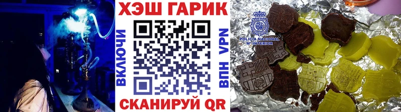 Как найти наркотики Ленск Cocaine  Альфа ПВП  Меф  Псилоцибиновые грибы  Бошки Шишки  ГАШ 