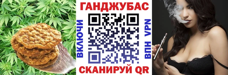 гидра как зайти  Ленск  Canna-Cookies марихуана 