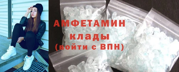 бошки Грязовец