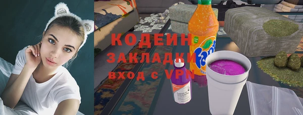 скорость mdpv Покров
