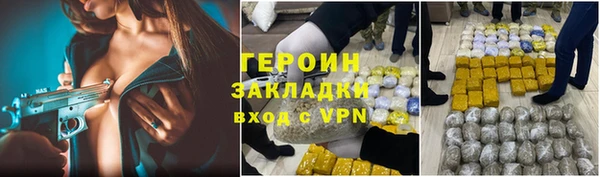 мяу мяу мука Покачи