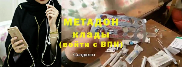 скорость mdpv Покров