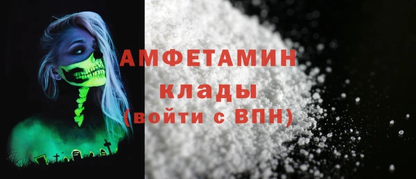 мяу мяу мука Покачи