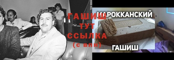скорость mdpv Покров