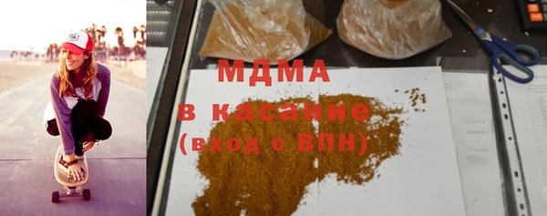 скорость mdpv Покров