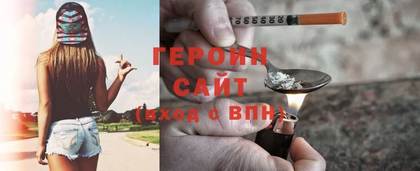 мяу мяу мука Покачи