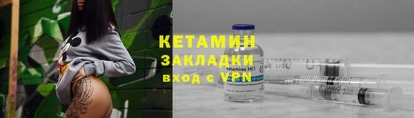 мяу мяу мука Покачи