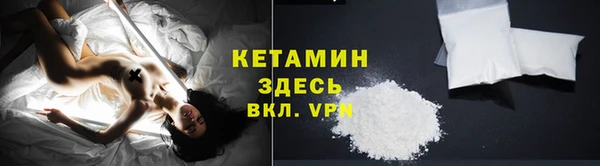 скорость mdpv Покров