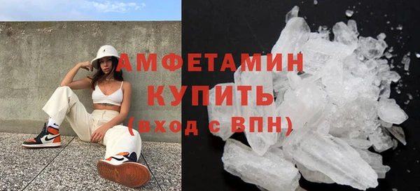 мяу мяу мука Покачи