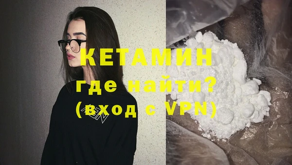 мяу мяу мука Покачи