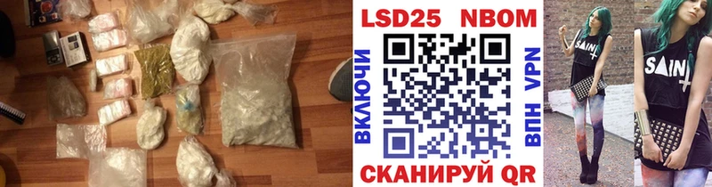 ЛСД экстази кислота  мориарти телеграм  Ленск 