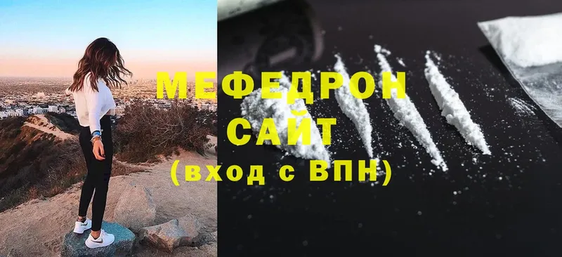 МЕФ мука  Ленск 