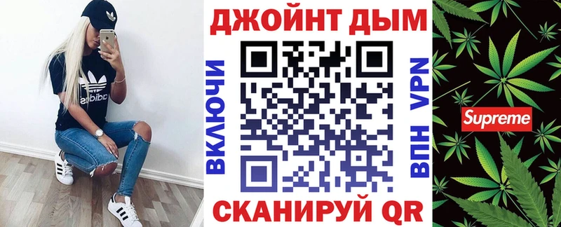 купить закладку  Ленск  Конопля MAZAR 
